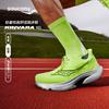 SAUCONY Мужские легкие беговые кроссовки Kinvara 16