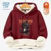 JEANSWEST LIFE Men's Heavyweight Fleece-Lined Hooded Sweatshirt