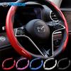 Для Mazda 2 шт. Стиль углеродного волокна Чехол на руль автомобиля для Mazda 3 6 5 CX-5 CX5 CX7 CX-7 CX3 M3 M5 MX5 RX8 CX50 CX4 CX6 CX9