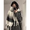 High End Gradient Color Scarf Thickened and Lengthened Large Version Warm Shawl Mohair Imitation Cashmere Couple's Scarf Autumn and Winter Women