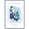 Simon Elvin For You Uncle Present Greetings Card (Pack of 6)