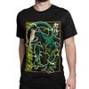 Herren T-Shirt Bio Baumwolle Anime Dragon Ball Son Goku Vegeta Cell Saiyajin