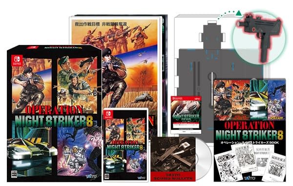 Operation Night Strikers Special Edition Switch -