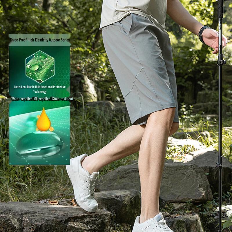 ROMON Men's Quick-Dry Outdoor Casual Shorts