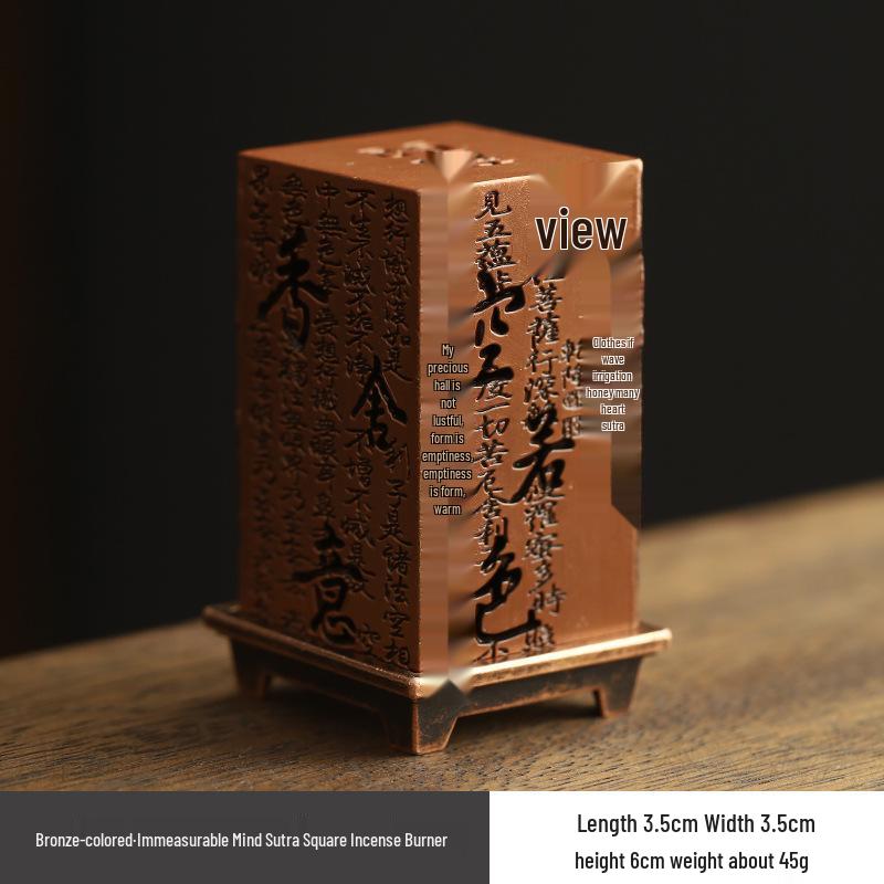 New Chinese Style Yuanbao Teapot & Auspicious Incense Set