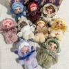 Vinyl Plush Doll Pendant Plush Doll Pendant Blind Box Toy Pendant Doll