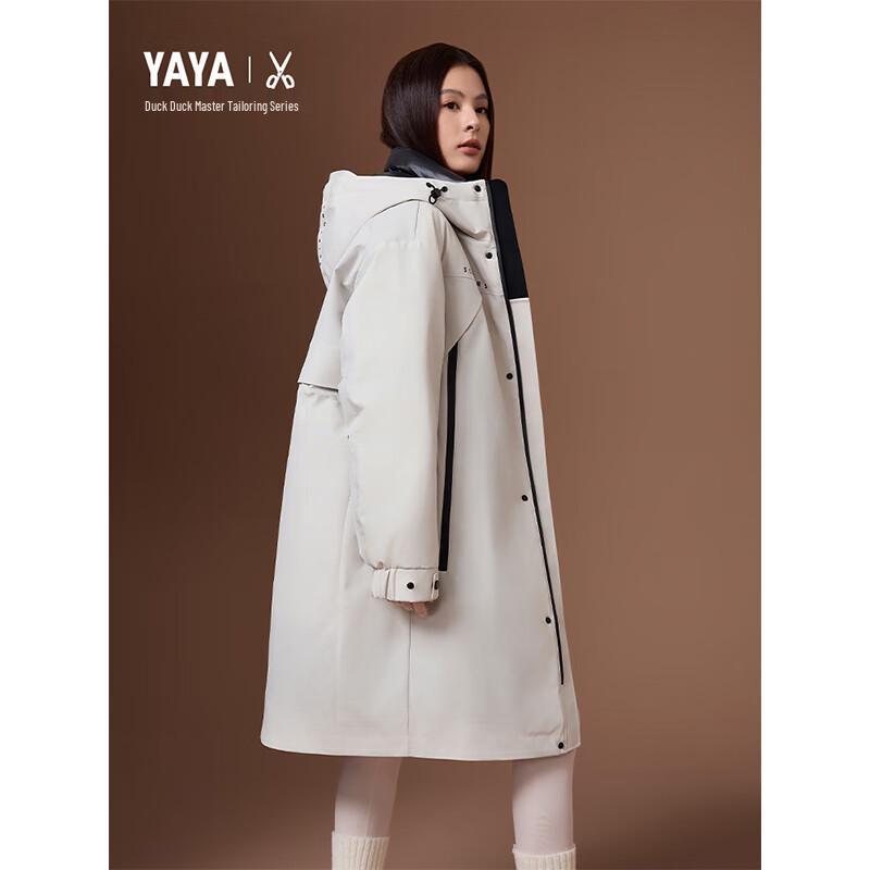 Yaya Унисекс длинная куртка с капюшоном на утином пуху YE4B720422H