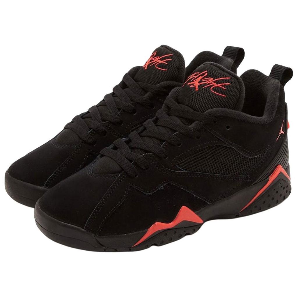 Jordan MVP 92 Basketball Shoes Unisex Black HQ3950-003