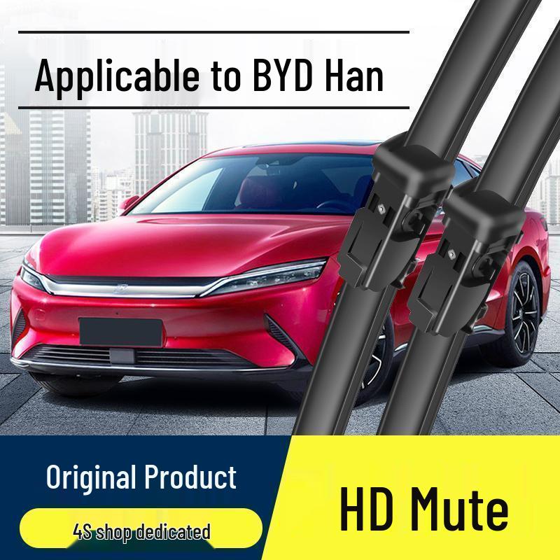Безкаркасная тихая щетка стеклоочистителя BYD Han - Оригинальная резиновая полоска для переднего стеклоочистителя