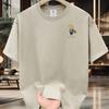 New Summer Men's Fashion T-shirt Personality Little Bear Printed Men's T-shirt Top