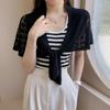 Solid Color Knitted Hollow Shawl Weave Blouse Shoulder Fake Collar Casual Knot Scarves  Outdoor