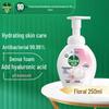 Dettol Пенное антибактериальное мыло для рук (Цветочный аромат)