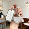 [ Side Diamonds ] 4 Buttons TPU Car Key Case Cover Shell Fob for Jaguar XE XF F-PACE & Land Rover Range Rover Evoque Discovery S