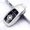 Mercedes E-Class Key Shell Carbon Fiber Pattern Cover
