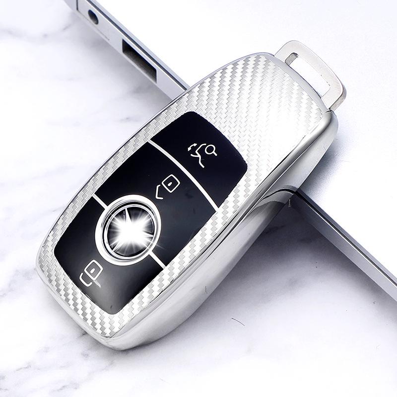 Mercedes E-Class Key Shell Carbon Fiber Pattern Cover