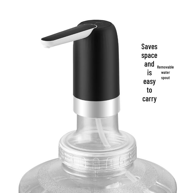 LiLang Electric Water Dispenser Pump