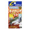 Owner (OWNER) Cultiva Spanish Mackerel Cutlass Cast Tip Thread M Size TF-F3