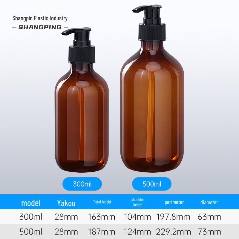 Многоразовые флаконы объемом 300/500 мл для шампуня, геля для душа, очищающего мыла для рук и лосьона для тела.