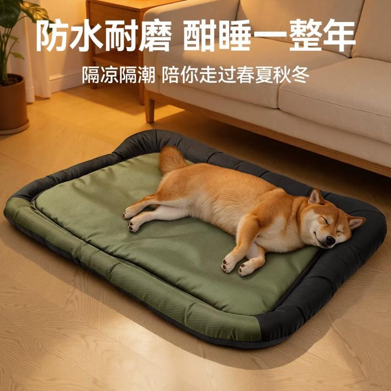 Durable Waterproof Dog Bed Mat Indoor Use All Non-Slip Pet Sleeping Pad Small Medium Large Dogs