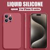 Тонкий мягкий чехол для iPhone 16 Pro Max 15 14 Plus 13 12 11 X XR XS 6 7 8 SE 2020 однотонный жидкий силиконовый чехол Candy Coque Capa