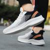Мужские кроссовки для бега, дышащая прогулочная вязаная обувь, мужские модные повседневные кроссовки, легкие кроссовки для спортзала