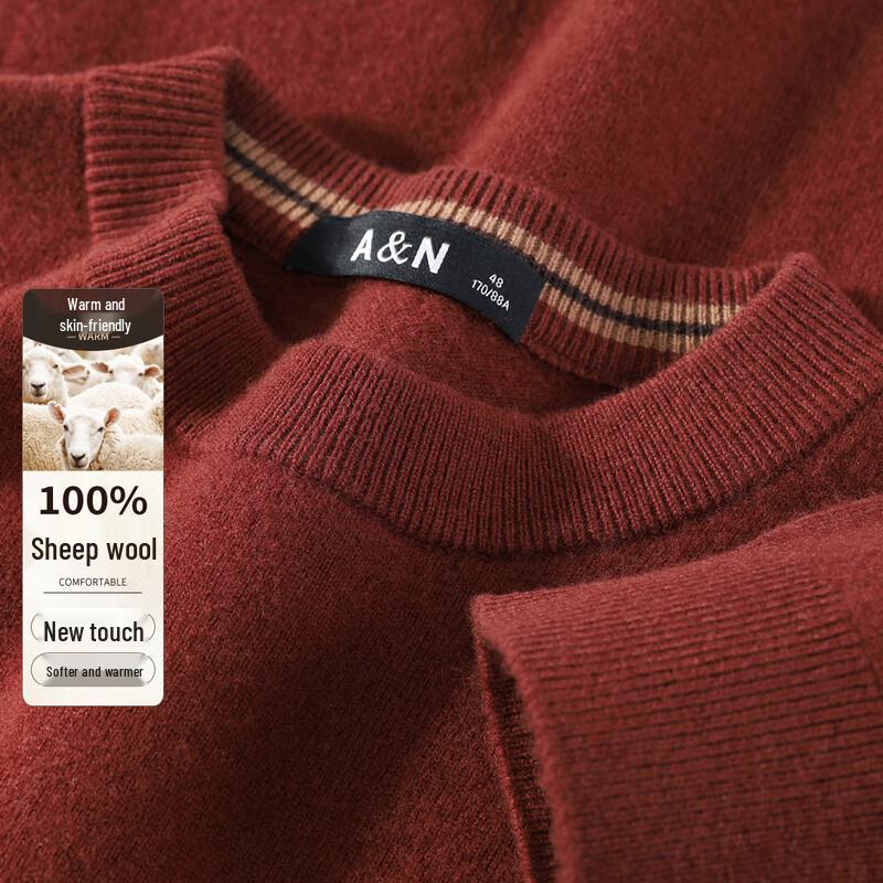 Мужской свитер Antonio из 100% чистой шерсти с круглым вырезом