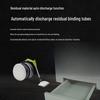 Huijin ZD-70A Automatic Financial Document Binding Machine CN plug (adapter included)
