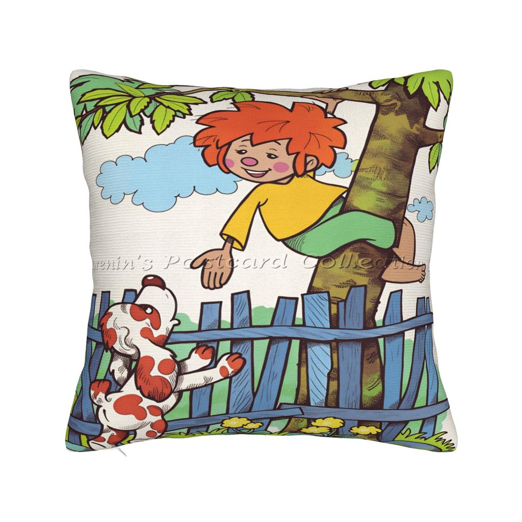 P-Pumuckl Pillowcases Fashion Pillow Case For Sofa Home Decoration Soft Pillow Cover