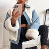 Fashion Women Casual Plush Patchwork Cardigan Outerwear Denim Jacket Coat