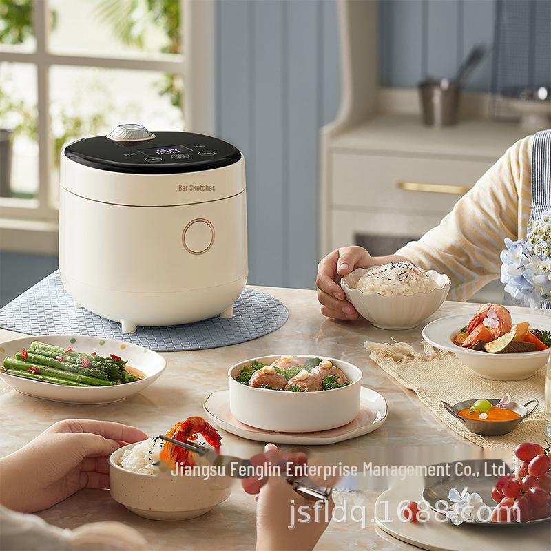 Bear 1.6L Smart Mini Rice Cooker: Quick Cooking, Steamed Rice, Multifunctional for 1-2 People