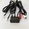 Car Navi USB+RCA Input AUX Port Panel Interface Extension Cable Adapter Panel