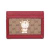Gucci X Doraemon Collaboration Vintage Logo Canvas And Leather Card Holder Unisex Card Holder Ebony Red 654539-2T4AG-9795
