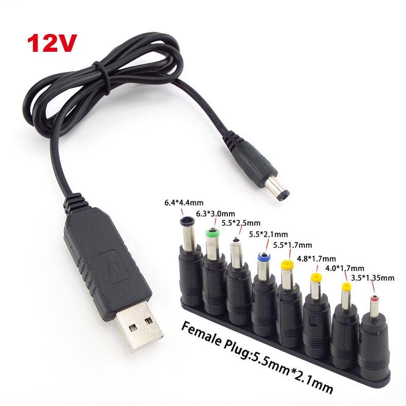Кабель питания USB-DC Универсальный кабель USB-DC с разъемом для зарядки, разъем питания, адаптер для маршрутизатора, мини-вентилятор, динамик