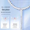 Li-Ning Fengying EX Badminton Racket (Pair)