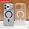 Новый магнитный чехол с рифленой поверхностью для iPhone 17 Pro Max, прозрачный матовый дизайн, совместим с iPhone 16 и 15