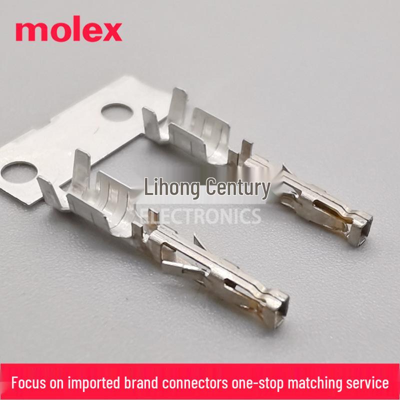 Molex 46235-5001 Micro-Fit RMF Обжимной клеммный контакт 20-24 AWG