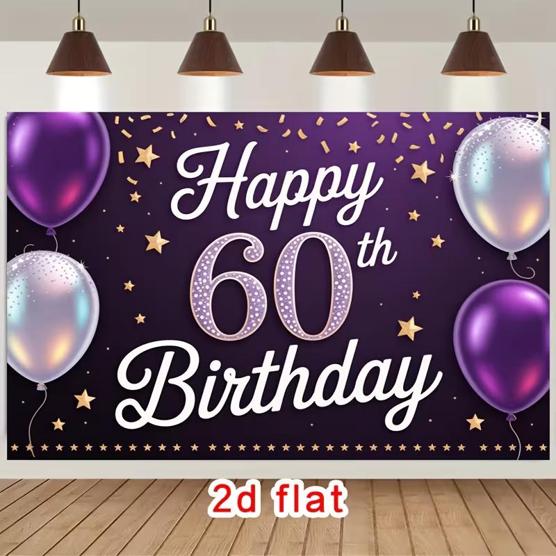 Двумерный фон "С 60-летием" фиолетово-золотой с шарами и звездами