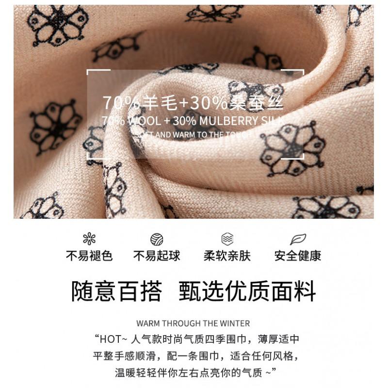 Womens Commuter Scarf Double-sided Printed Silk Wool Blend Neckerchief Gift