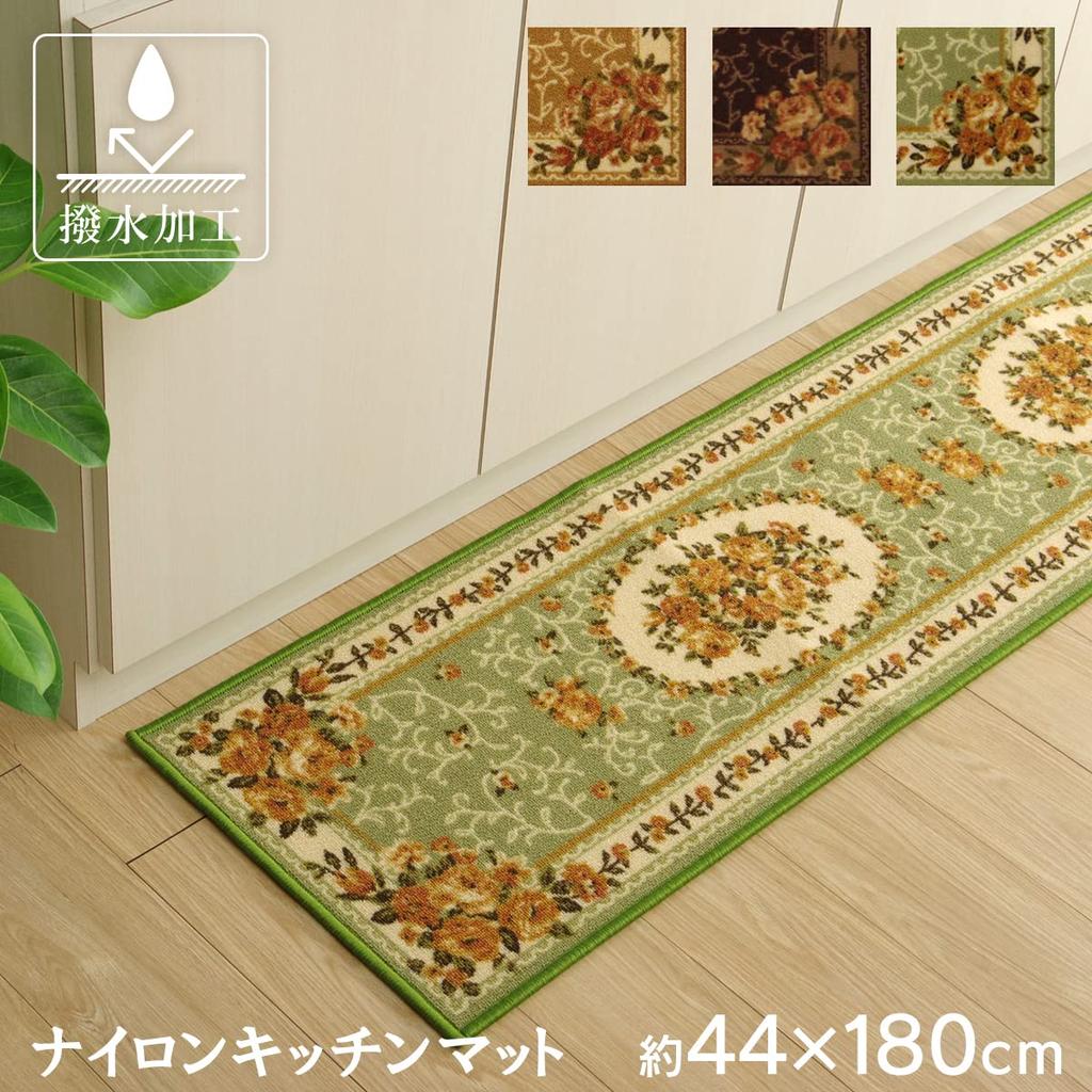 IKEHIKO Kitchen Mat, Nylon, Floral Print, Water-Repellent, Campbell Brown, Approx. 44 x 180cm #5419029
