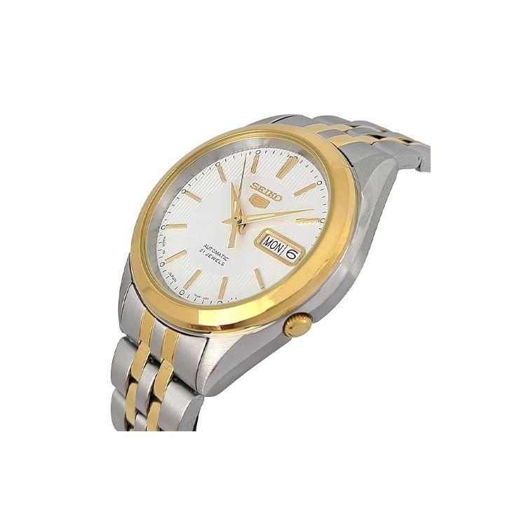 Seiko Автоматические механические часы 5 серии с минеральным стеклом Мужские часы Белые SNKL24J1