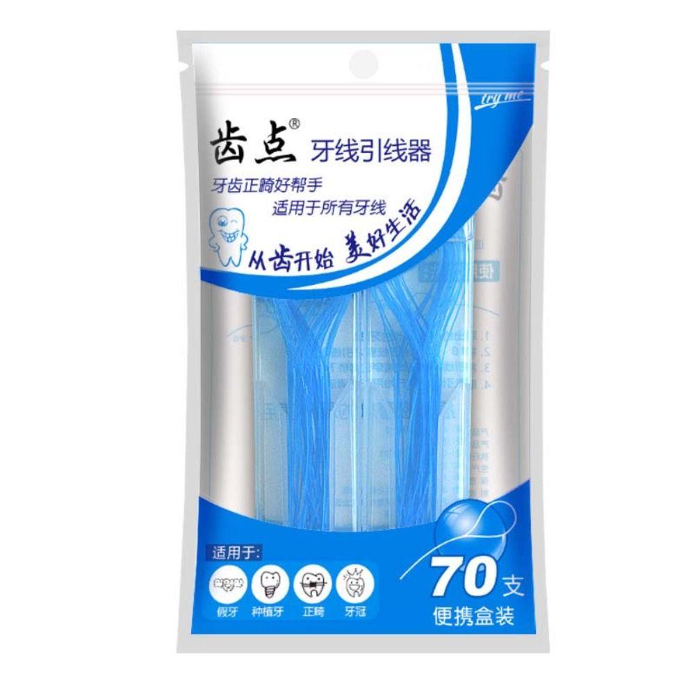 Nylon Loop Design Needle Tooth Brackets Wire Holder for 70Pcs Oral Hygiene Care