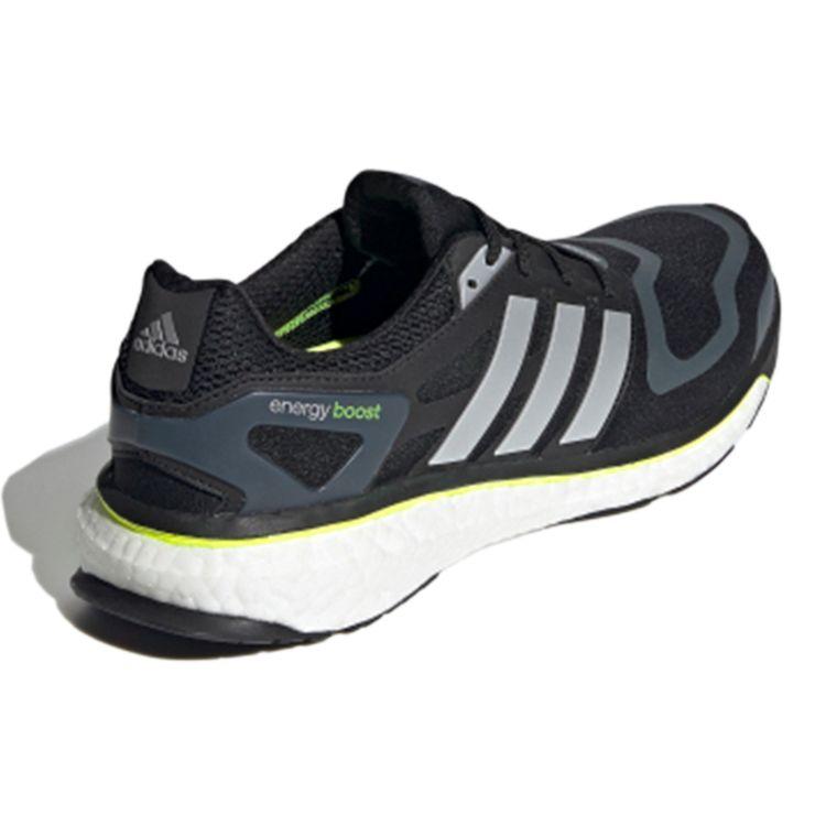Adidas Energy Boost Черно-белые мужские кроссовки Core-Black Silver-Metalic Cloud-White GZ8468