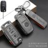 hijk1 Leather Car Key Case Cover Shell Bag For Volkswagen VW Polo Tiguan Passat Golf 4 5 Jetta Beetle Scirocco Keychain Accessories