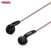 Наушники FAAEAL MX500 Iris 2.0 In Ear Earbuds 3,5 мм Прочные проводные наушники с хорошим басом Музыкальные наушники для бега Спортивные игровые гарнитуры