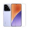 Полное клеевое стекло для Xiaomi 15 Закаленное стекло Защитная пленка для экрана Xiaomi 15 Защитная пленка для объектива камеры телефона Для Xiaomi 15 Стекло