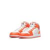 Air 1 SE PS Electro Orange GS DM4229-800