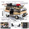 1:24 Mitsubishi Delica Off Road MPV Alloy Diecast Model Sound and Light Toy Home Trendy Display Ornament Kids Toys Gift for Boys