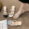 Тапочки женская верхняя одежда лето 2024 новая мода универсальные босоножки со стразами модные туфли на высоком каблуке толстый каблук классные тапочки