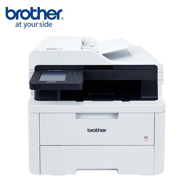 Brother DCP-L3568CDW Color Laser All-in-One Printer CN plug (adapter included)