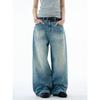 Madwitch Retro Cool Washed Straight-Leg Jeans for Men and Women, Loose Casual High Street Distressed Wide-Leg Pants Trendy